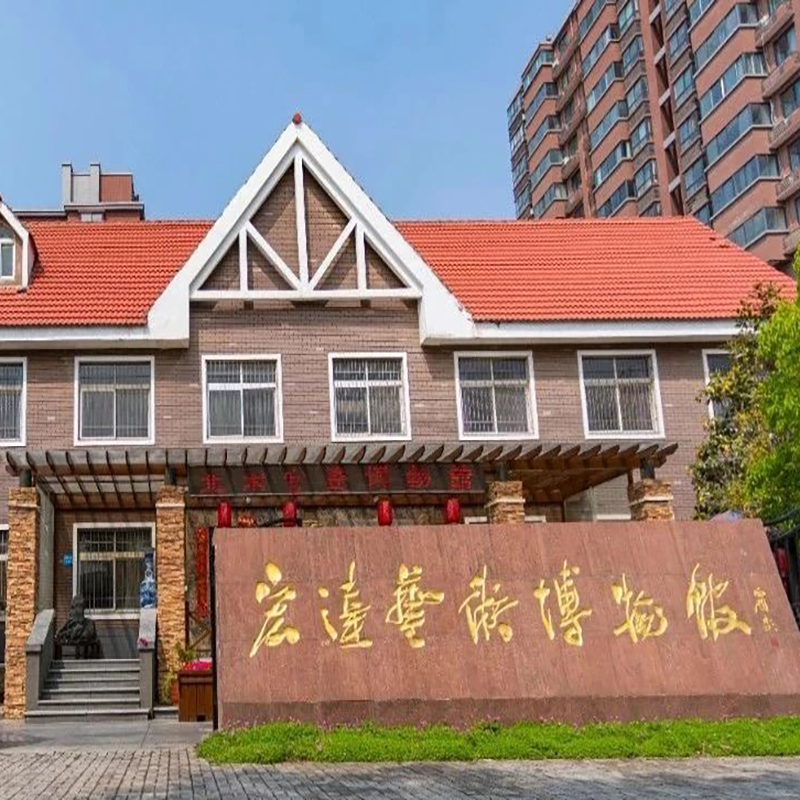 开封北宋官瓷艺术博物馆照片与代表馆藏
