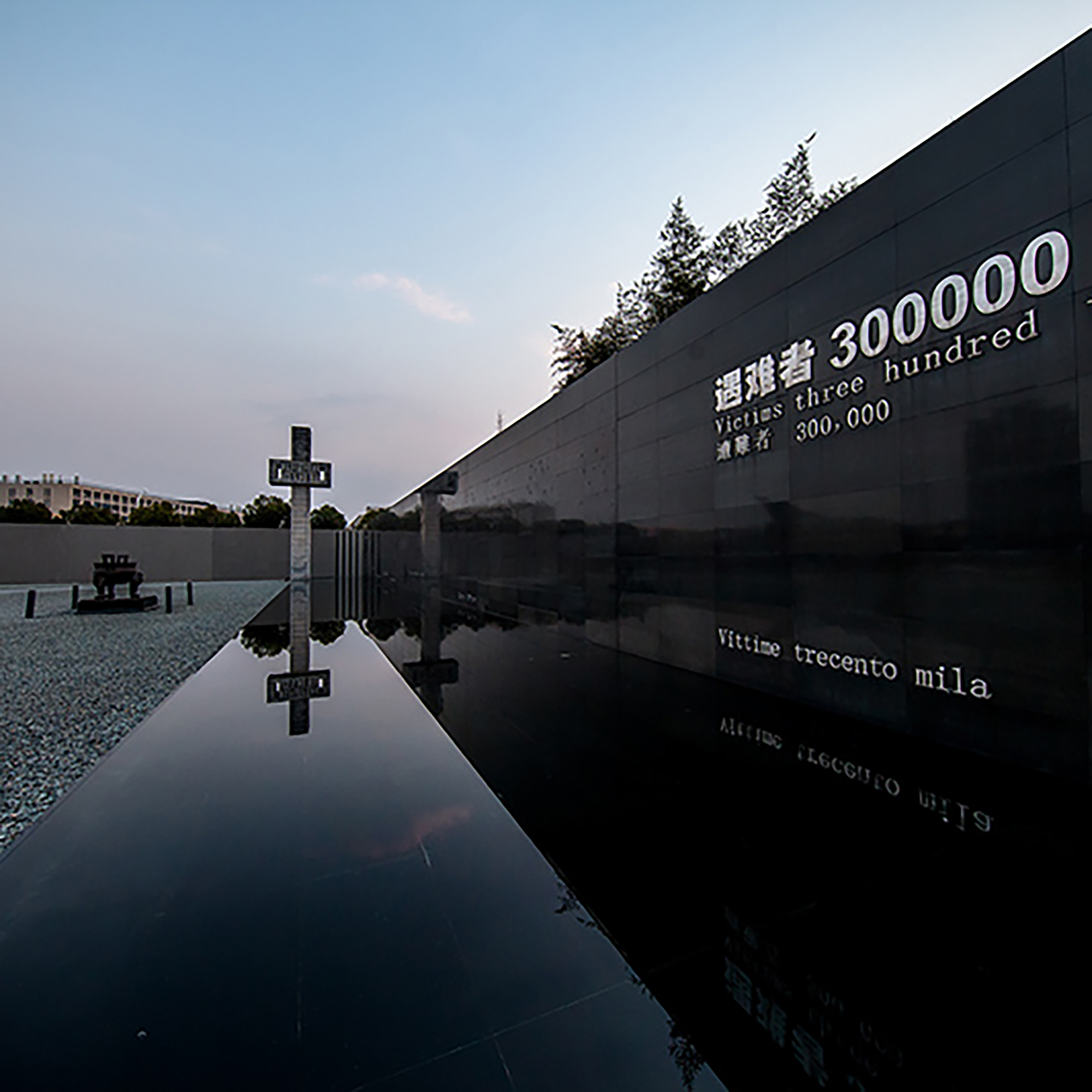 侵华日军南京大屠杀遇难同胞纪念馆照片与代表馆藏