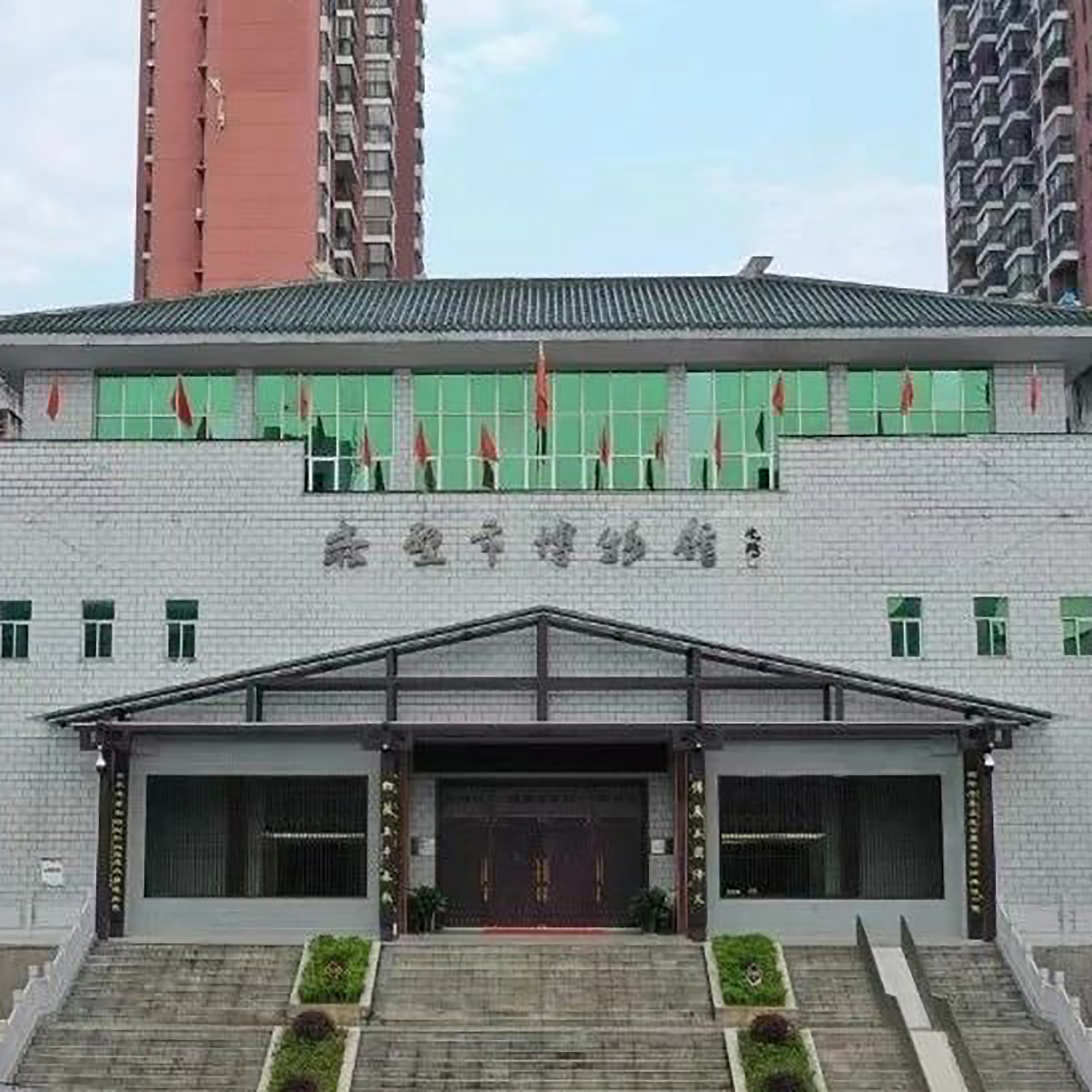 赤壁市博物馆照片与代表馆藏