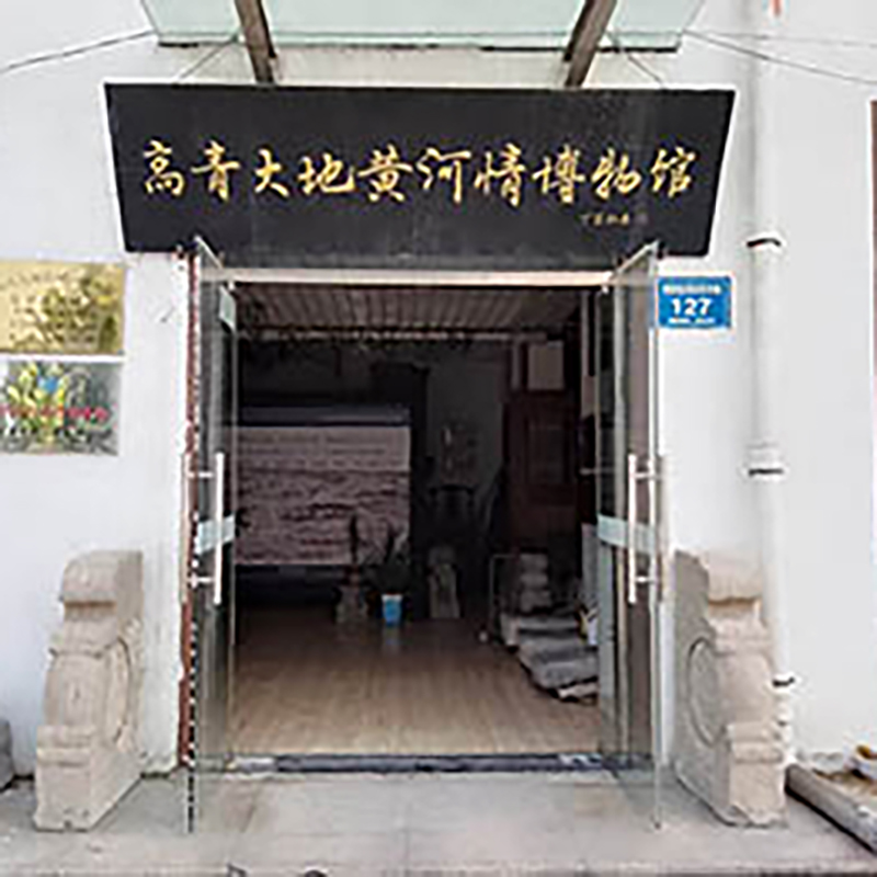 高青大地黄河情博物馆照片与代表馆藏