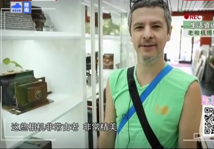相机博物馆照片与代表馆藏