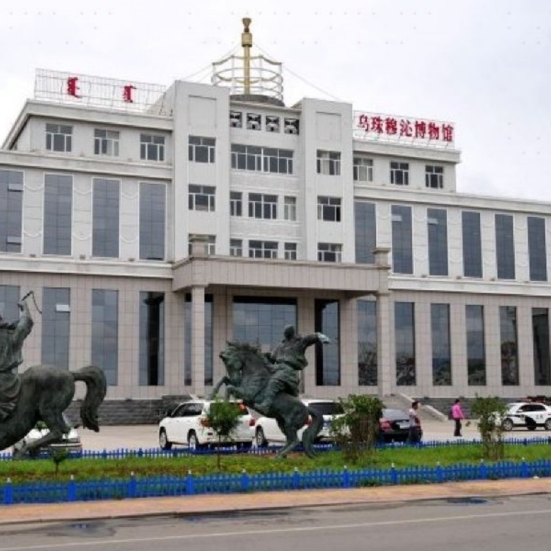 东乌珠穆沁旗乌珠穆沁博物馆照片与代表馆藏