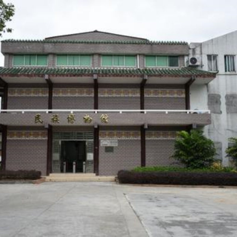 连山壮族瑶族自治县民族博物馆照片与代表馆藏