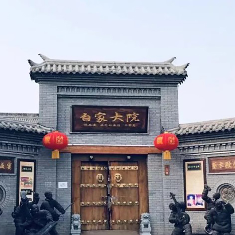 西安市德江陶瓷模范标本博物馆照片与代表馆藏
