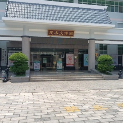 建水县博物馆照片与代表馆藏