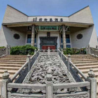 合肥市巢湖艺术馆照片与代表馆藏