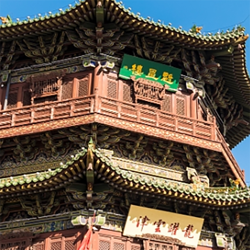 魁星文化博物馆（大同市博物馆分馆）照片与代表馆藏