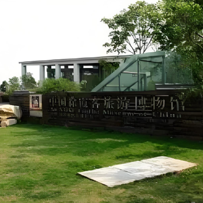 江阴市徐霞客旅游博物馆照片与代表馆藏