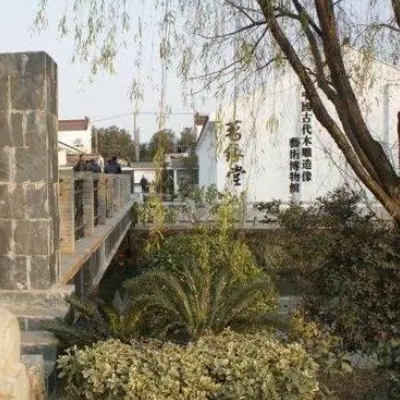 苏州市吴江区江悦古代木雕造像艺术博物馆照片与代表馆藏