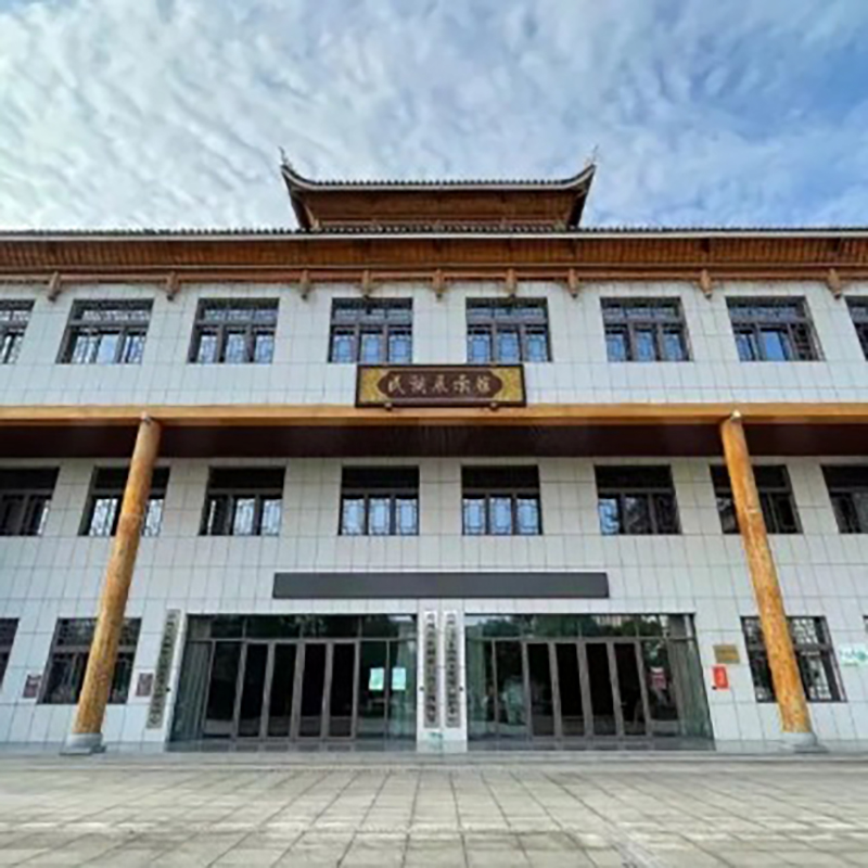 靖州苗族侗族自治县博物馆照片与代表馆藏