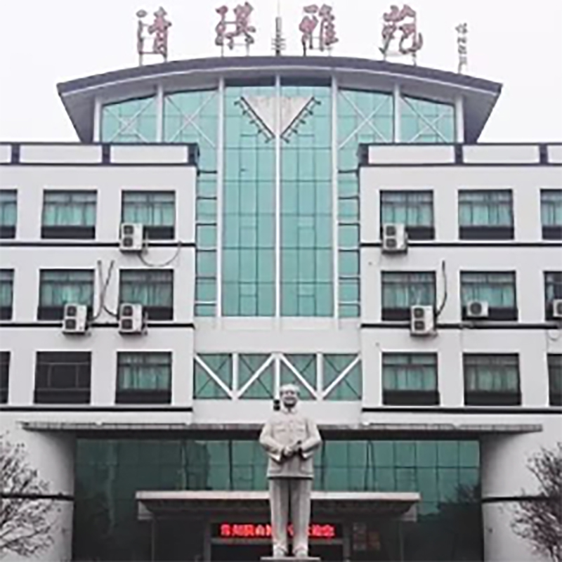 常州横山博物馆照片与代表馆藏