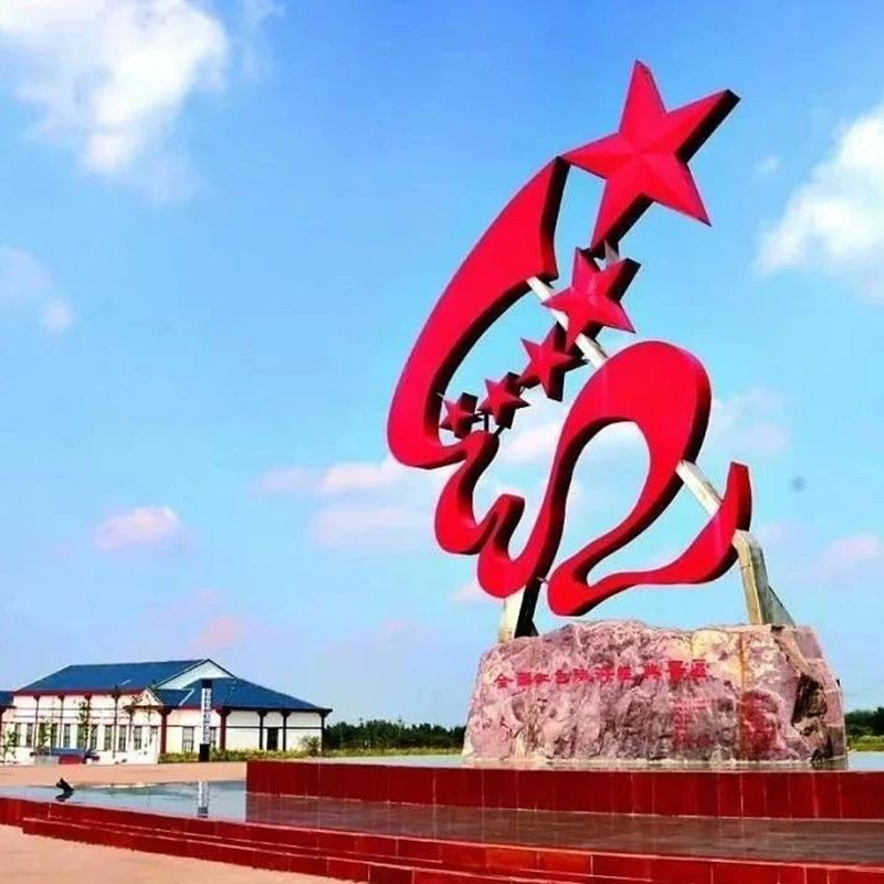 石林会议旧址纪念馆照片与代表馆藏