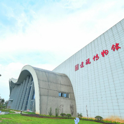 建瓯市博物馆照片与代表馆藏