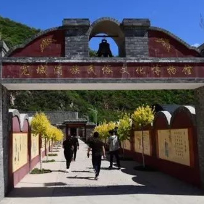 宽城满族自治县历史博物馆照片与代表馆藏