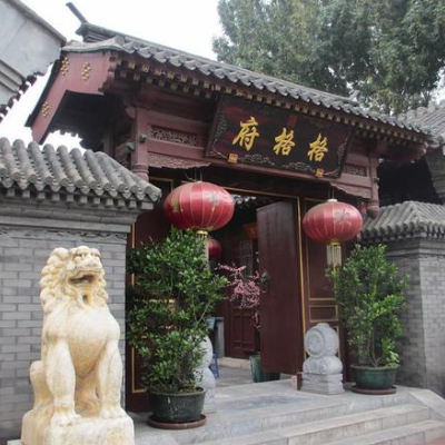 天津格格府典藏博物馆照片与代表馆藏
