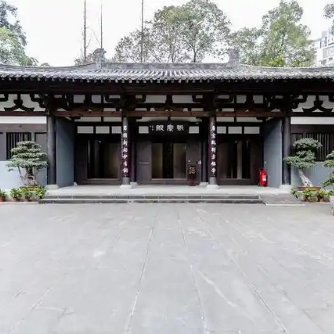 新都杨升庵博物馆照片与代表馆藏
