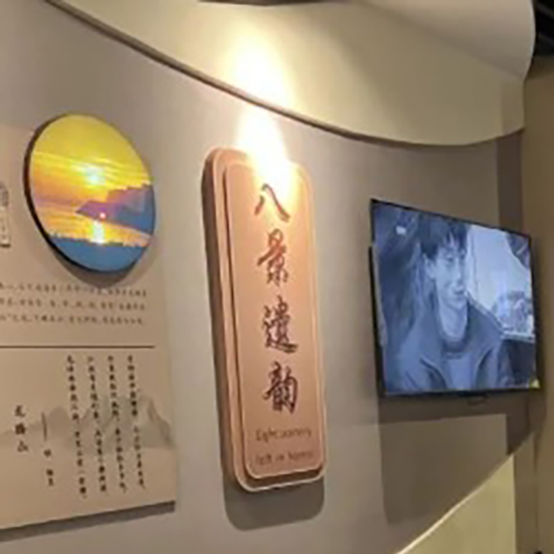 宜宾市南溪区博物馆照片与代表馆藏