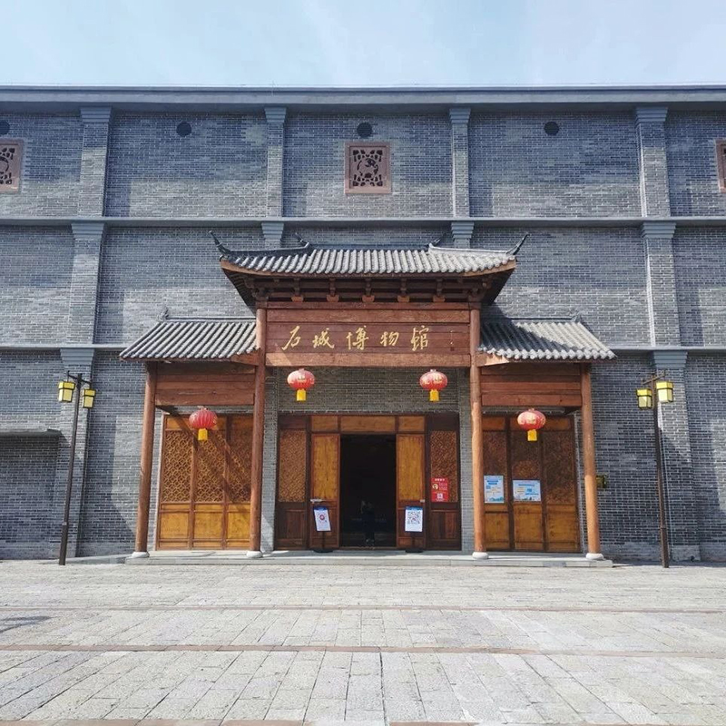 石城县博物馆照片与代表馆藏