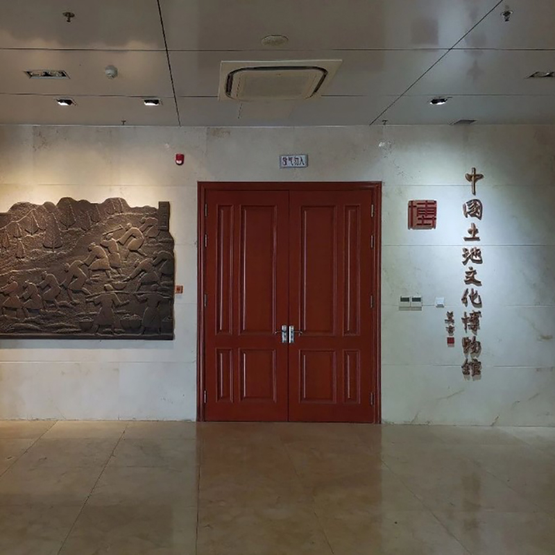 高密市土地文化博物馆照片与代表馆藏