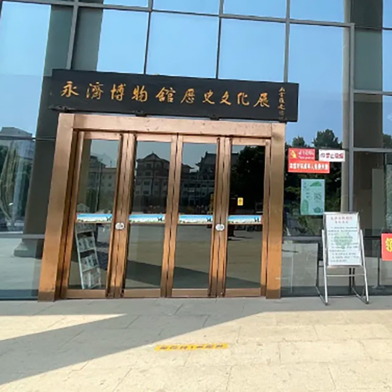 永济市博物馆照片与代表馆藏