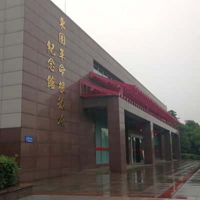 东固革命根据地博物馆照片与代表馆藏