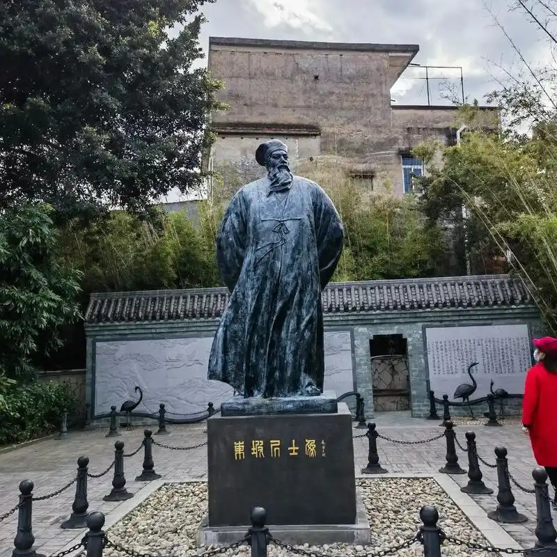 惠州东坡纪念馆照片与代表馆藏