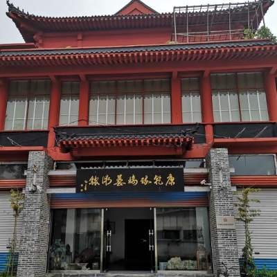 淄博康乾琉璃艺术博物馆照片与代表馆藏