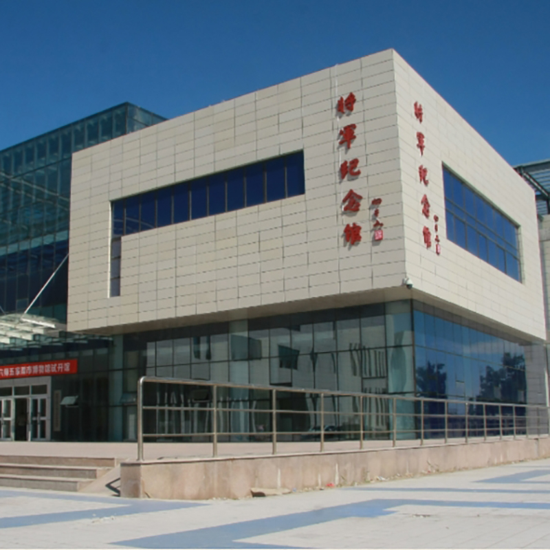 第六师五家渠市军垦博物馆照片与代表馆藏