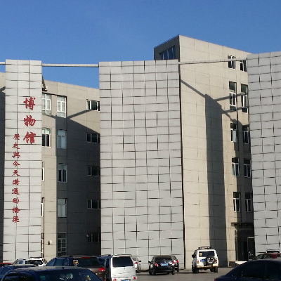 舞钢市博物馆照片与代表馆藏