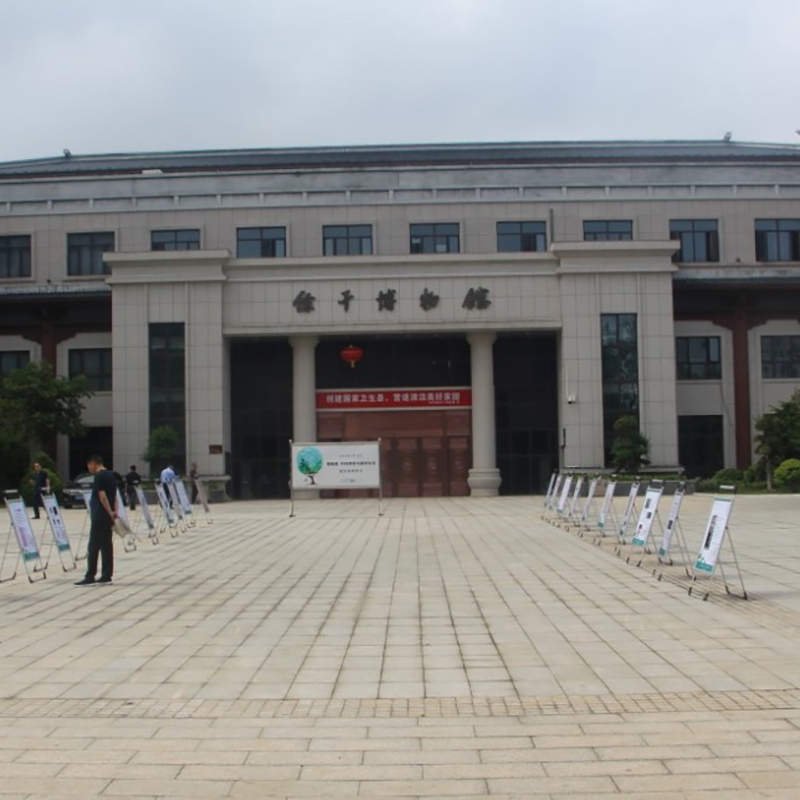 余干县博物馆照片与代表馆藏