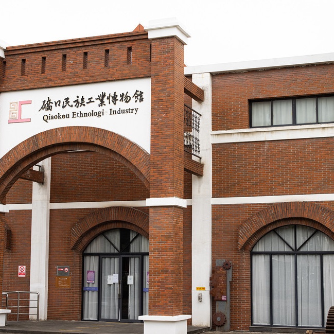 硚口民族工业博物馆照片与代表馆藏