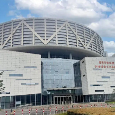 鹰潭市博物馆照片与代表馆藏