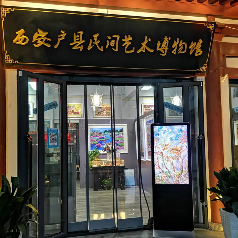 西安户邑民间艺术博物馆照片与代表馆藏