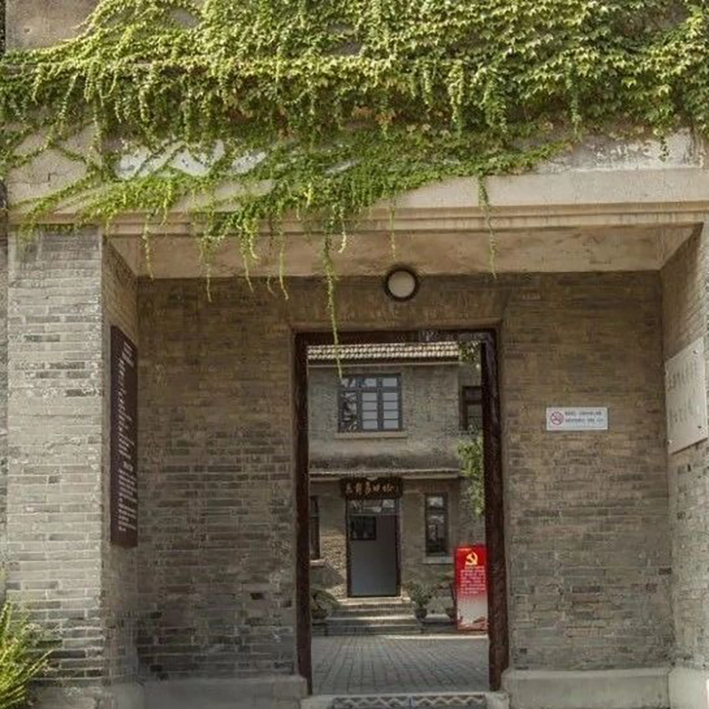 丹阳市总前委旧址纪念馆照片与代表馆藏