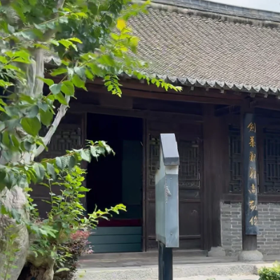 鄂豫边省委革命纪念馆照片与代表馆藏