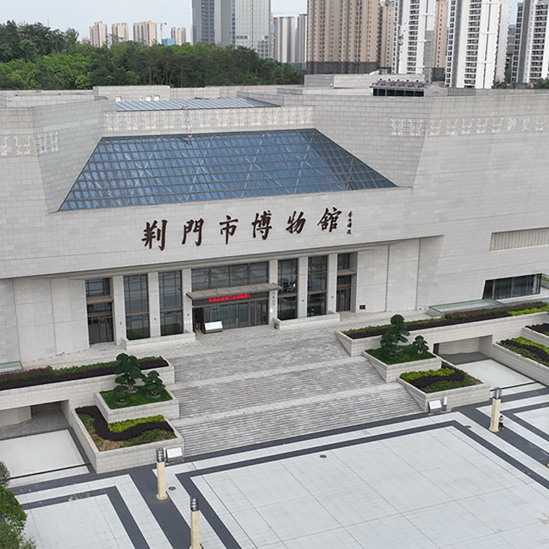 荆门市博物馆照片与代表馆藏