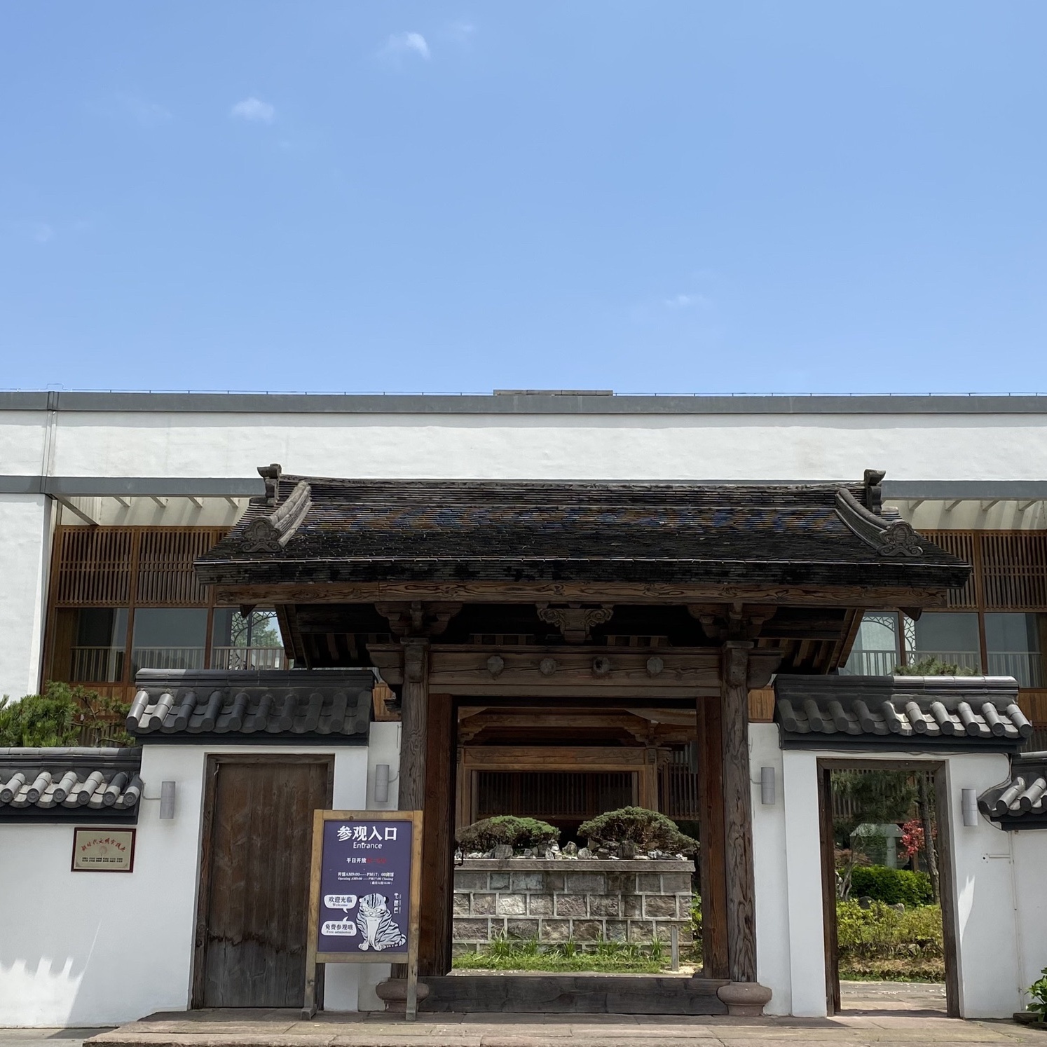 宁海东方艺术造像博物馆照片与代表馆藏