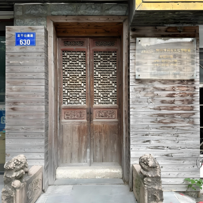 杭州市萧山区湘湖吴越古文化博物馆照片与代表馆藏