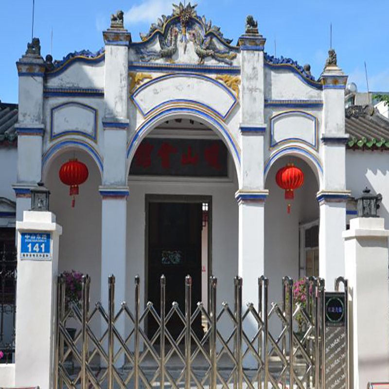陵水黎族自治县博物馆照片与代表馆藏