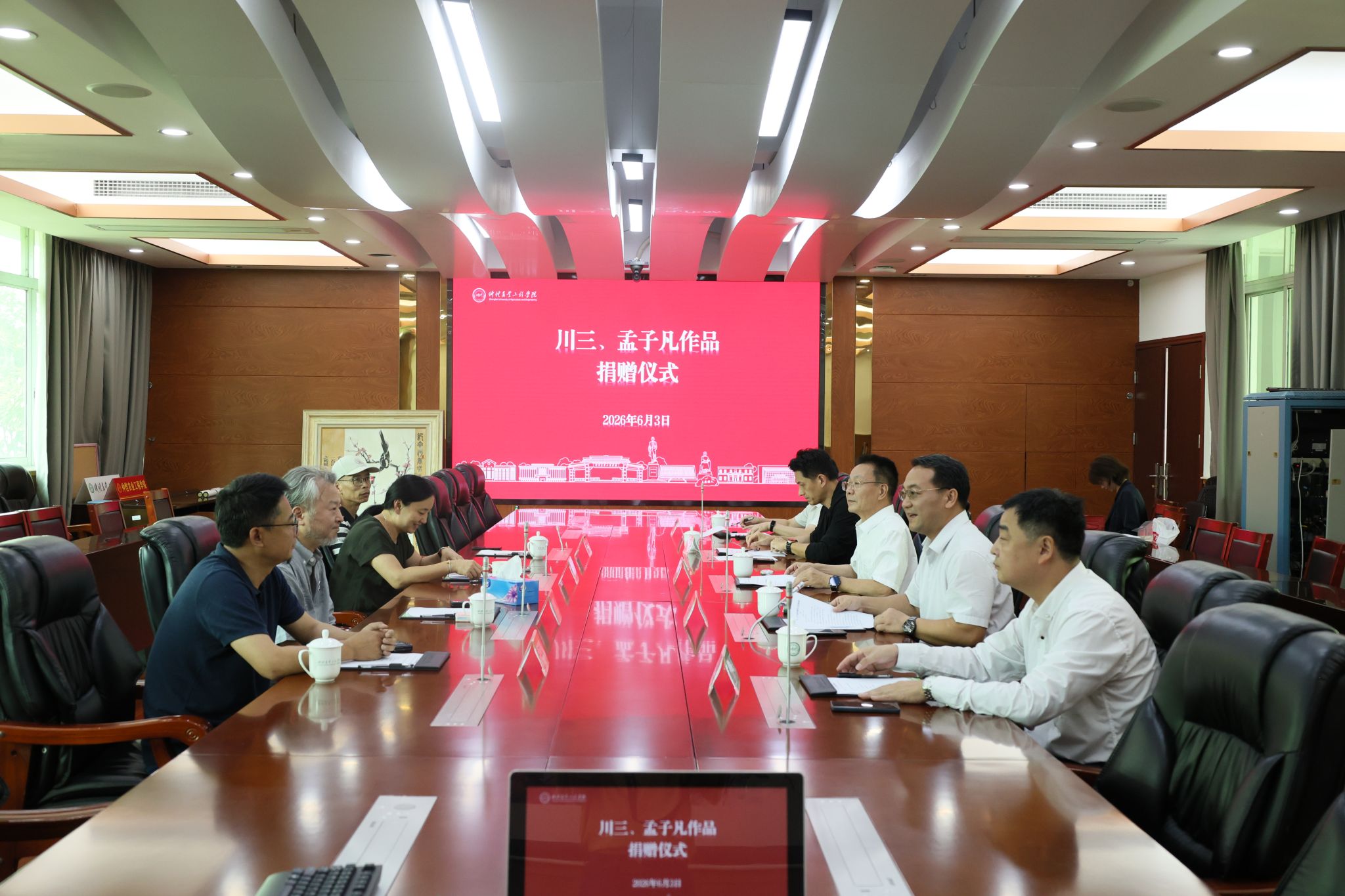 廖仲恺何香凝纪念馆照片与代表馆藏