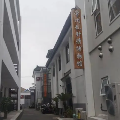 常州市陈亚先乱针绣博物馆照片与代表馆藏