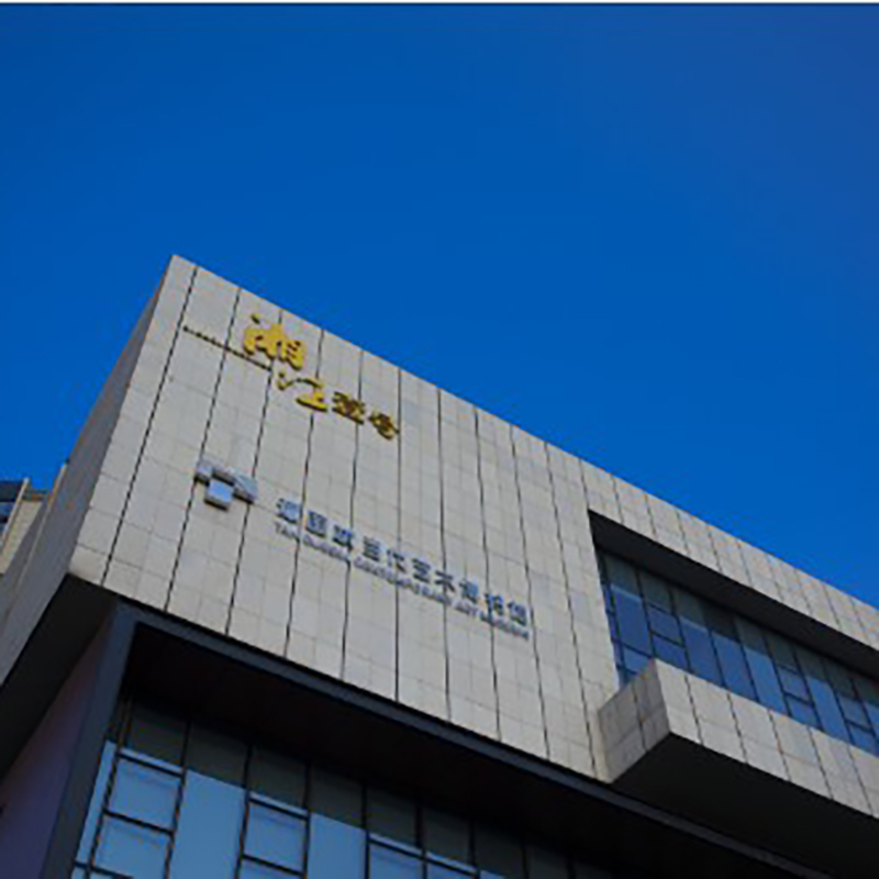 湖南省谭国斌当代艺术博物馆照片与代表馆藏