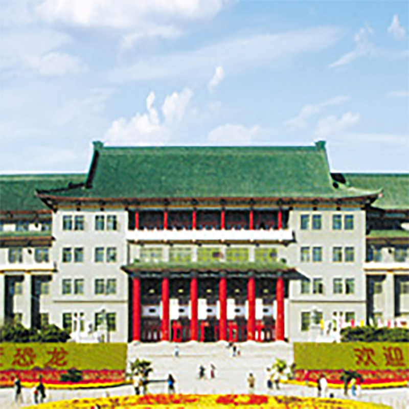 吉林大学地质博物馆照片与代表馆藏