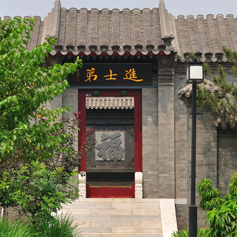 李叔同（故居）纪念馆照片与代表馆藏
