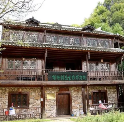 坡岗布依生态博物馆照片与代表馆藏