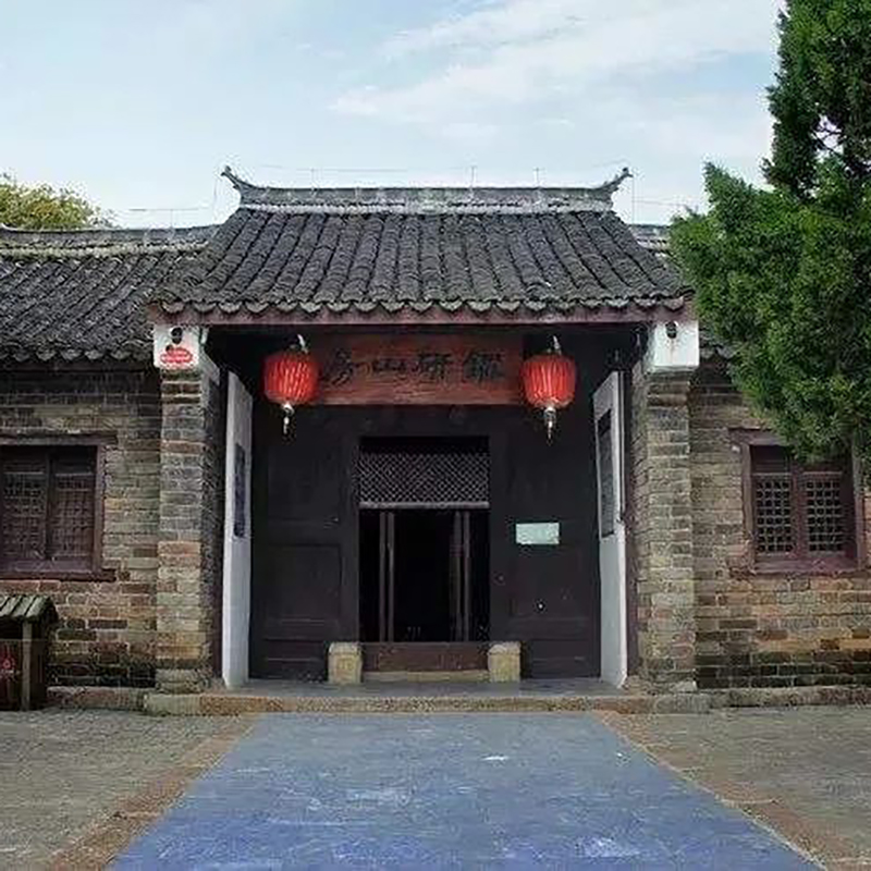 两邓故居陈列馆（铁砚山房）照片与代表馆藏