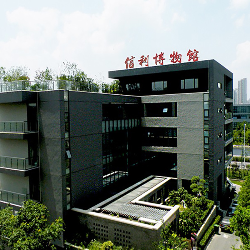 无锡信利博物馆照片与代表馆藏