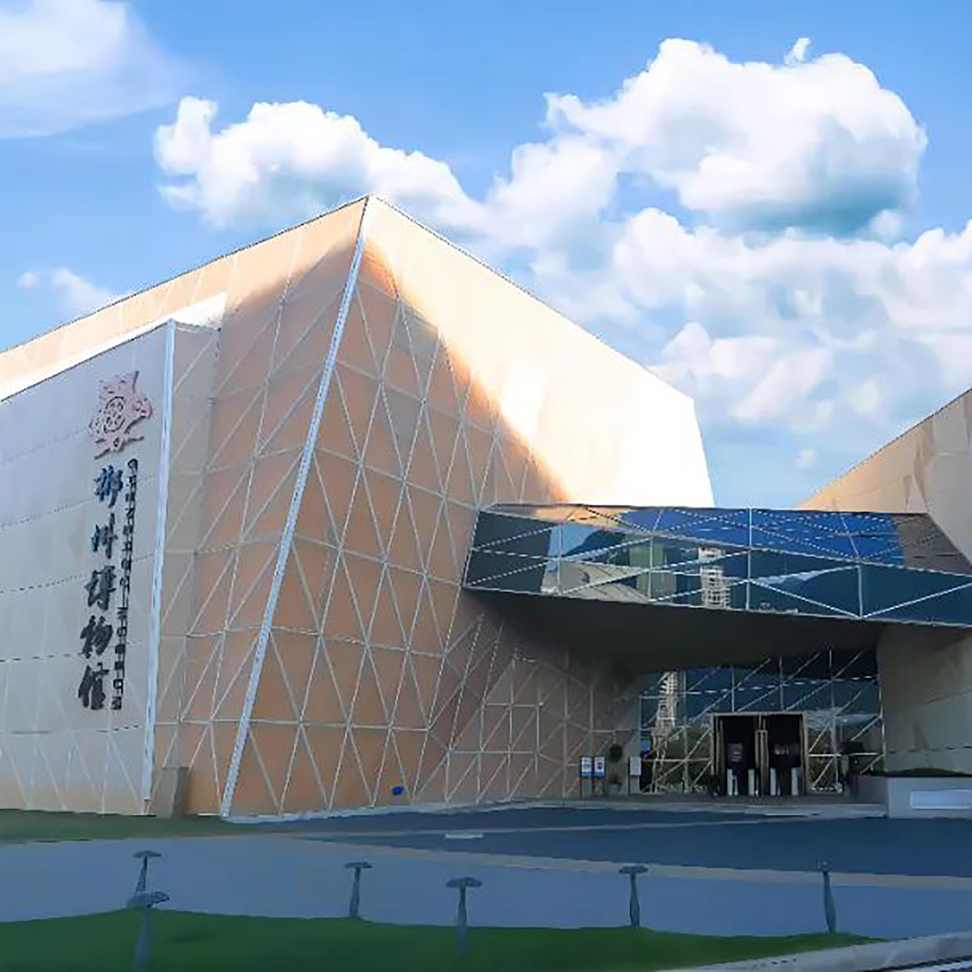 郴州市博物馆照片与代表馆藏