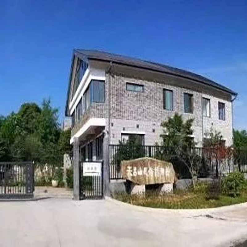 天台山民俗博物馆照片与代表馆藏
