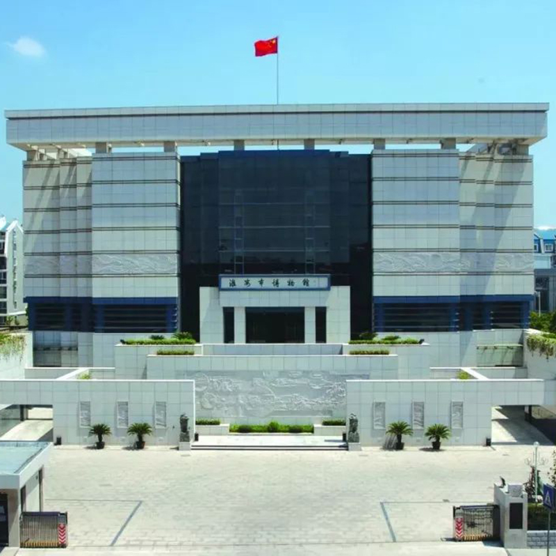 淮安市博物馆照片与代表馆藏
